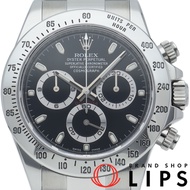 勞力士宇宙計型迪通拿腕錶，拋光錶扣，最終規格，116520（隨機），保固卡，不鏽鋼，男士腕錶，黑色，拋光，成色極佳 [二手]