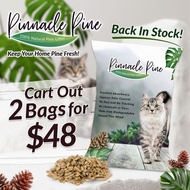 Pinnacle Pine Cat Litter