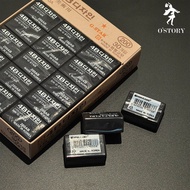 | HWARANG G-STAR KOREAN 4B BLACK ERASER | LARGE PILLS 200AB | O'STORY