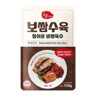 Cham Bossam Boiled Pork Cham Easy Secret Broth 150g