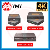 1 IN 2 OUT / 1 IN 4 OUT / 1 IN 8 OUT HDMI SPLITTER ULTRA HD 4K with POWER ADAPTOR LAPTOP TV BOX ASTRO PROJECTOR TV DVR