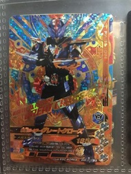 幪面超人 great cross-z LR