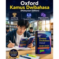 Oxford Kamus Dwibahasa SASBADI Kamus / Dictionary : Kamus Dwibahasa Sasbadi