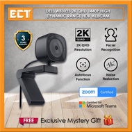 Dell WB3023 2K QHD 1440p High Dynamic Range HDR Webcam with Sony Image Sensor and 3 Meter Noise Redu