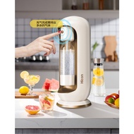 HICON Soda Maker Soda Machine Sparkling Water Maker Soda Water Maker Soda Express Compatible Soda Wa