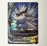 การ์ดบัดดี้ไฟท์ลิขสิทธิ์แท้ภาษาไทยแยกใบ S-CP01