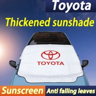 Suitable for Toyota Sunshade thermal insulation sunscreen car clothing car cover rain cover Corolla Cross YARIS ALTIS