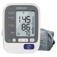 Omron 手臂式藍牙電子血壓計 J732 - 日本製造, 平行進口, 一年保用