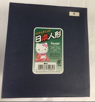 Hello Kitty 人形公仔 - Dec 2024