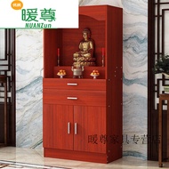 BW-6💚Ruisi Junbo Altar Cabinet Ancestor God Cabinet Buddha Niche Clothes Closet Altar Household Economical Buddha Cabine