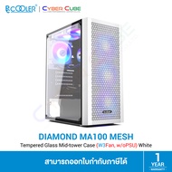 PcCOOLER DIAMOND MA100 MESH - Tempered Glass Mid-tower Case (W3Fan, w/oPSU) White (สีขาว) / Case ( เคส เปล่า ) - รุ่นมีพัดลมติดตั้งมาด้วย ** ไม่มี Power Supply