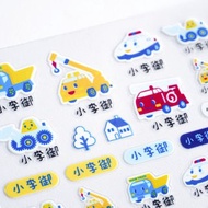 Pink and Blue × Sanrio 三麗鷗聯名立體水晶貼紙 樂跑小車