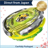 BEYBLADE X Beyblade X CX-02 Starter Wizard Arc R4-55LO