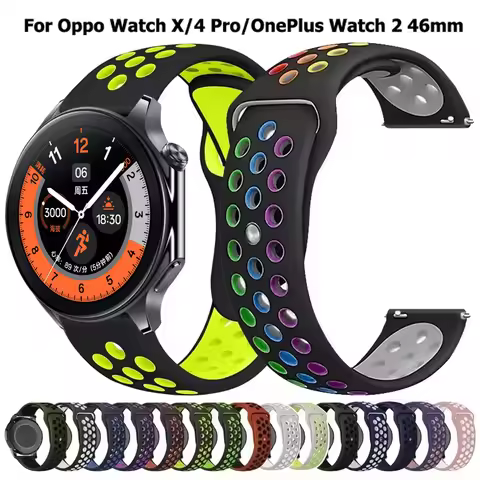 Silicone Strap For OPPO Watch X X2 OPPO Watch 4 Pro Soft Sport Breathable Bracelet For OnePlus Watch