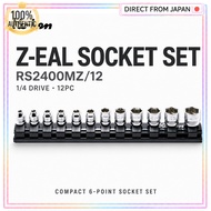 Ko-ken Z-EAL 1/4 Socket Rail Set RS2400MZ/12 12PC 6-Point Socket Set