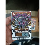 KAMEN RIDER GOTCHARD RARITY ANTROOPER CARD - TRADING CARD CHEMY CARD KAMEN RIDER GOTCHARD