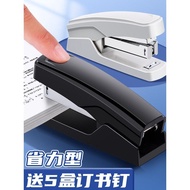 Stapler office large Size Can Stapler 25 page Stapler Multifunctional Thick Stapler Labor-Saving Hou