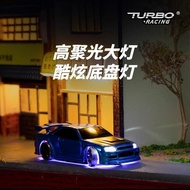 TURBO RACING 1: 76 RACING Drift Car C61C62C63C64RC Mini Remote Control Car Small Scale Car