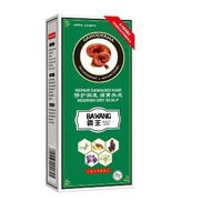BAWANG SHAMPOO 200ML asst