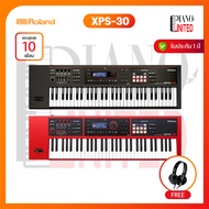 เปียโนไฟฟ้า Roland xps30 ของแท้ ประกันศูนย์ไทย