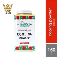 Snake Brand Prickly Heat Powder Classic 50g/150g/300g