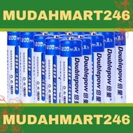 Doublepow AA AAA 1.2V Ni-MH rechargeable battery 900mAh 1200mAh 1250mAh 1800mAh 3200mAh Super Fast B