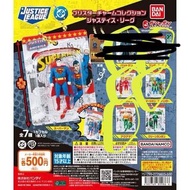 🦐雪梨紙玩具～正義聯盟 包裝公仔吊飾收藏 _ 扭蛋 、散蛋1款