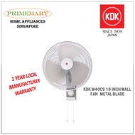 KDK 16-Inch Wall Fan Metal Blade M40CS * 1 YEAR LOCAL WARRANTY