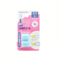 KOKUYO | Donut Designed Reinforcing Ring Sticker Hole Repair