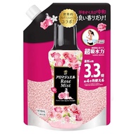 Lenor Happiness Aroma Jewel Scent Beads Refill 1,410ml Antique Rose & Floral