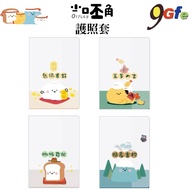 Small Pooh Corner Passport Holder Passport Holder Passport Holder Multifunctional Passport Holder Ul