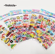 Kids Sticker 3D Puffy children sticker Goodie Bag gift Party gift for boys and girls. More then 1000 designs. Christmas Gift.