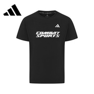 adidas | Cotton Sport Leisure Light T-Shirt