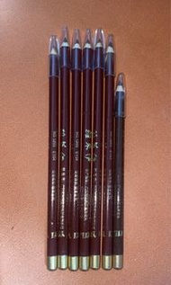 防水眉筆防汗眉粉一字眉眉卡易上色持久自然不脫色棕色Waterproof eyebrow pencil, sweat-proof eyebrow powder, one-line eyebrow car