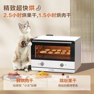 （In stock）Fotile Steam Baking Oven All-in-One Desktop Steaming and Baking All-in-One Machine Small Square Box Household Multi-Function Electric Steaming and Baking All-in-One Steam Box Oven Smart Baking YZK26-E1