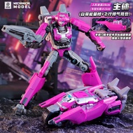 De Deputy Alita Transformation Toy Deputy Dark Alita Deputy Transforming Robot Transformers Movie Ve