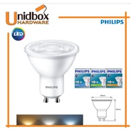 PHILIPS ESSENTIAL LED spot MV 4.7W 220-240V GU10 Warm White Cool Daylight Spotlight/LED BULB