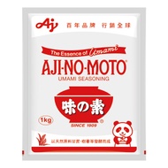 [Billions] {Msg} Msg} Msg 1KG