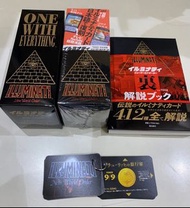 光明會卡牌 - Illuminati New World Order Card Game 95' 光明卡 *日文版/英文版實體卡/日文解說書
