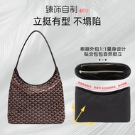 [Zhenshi Homemade] Suitable for Goyard Goyard Hobo bag Liner bag in bag Lightweight Waterproof Stora
