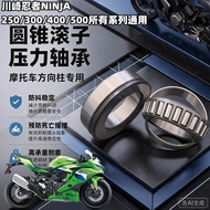 Suitable for Kawasaki Ninja NINJA250 300 400 500 Z250 Steering Column Faucet Tapered Pressure Bearin