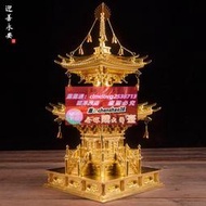 樂享購木雕日式多寶塔日本唐密佛具法器供桌佛龕瓔珞寶蓋迎善永安佛像廠