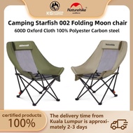 Naturehike Outdoor Camping Folding Starfish 002 Chair Sea Star Folding Moon Chair