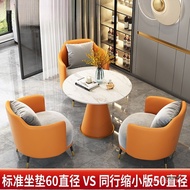 Table Chair Sofa Hotel Coffee Table Meeting Customer Single Combination Negotiation Office Leisure S