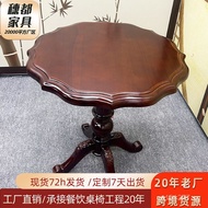 American Style Snack Lace Cafe Booth Western Restaurant Solid Wood Combination Table Vintage Dining 