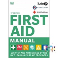 make us grow! >>> FIRST AID MANUAL (11TH ED.)
