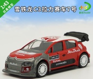 1:43 norev Golf GTI Mô Hình Bmw M3 Mercedes 190 Citroen Turbo Porsche 911 Audi E-Tron Quattro Renaul