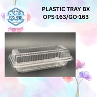 OPS-163 GO-163 Plastic Tray with Lock {50pcs} / Bakery Disposable Clear Food Box / Hot Dog Box / Rot
