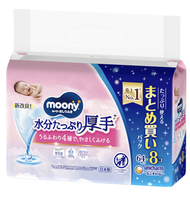 Moony - 嬰兒加厚濕紙巾64張 x 8包(4903111988686)【平行進口】不同包裝隨機發