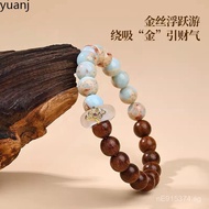 2025New Chinese Style Small Leaf Red Sandalwood Golden Silk Sandalwood Wooden New Buddha Bead Bracel
